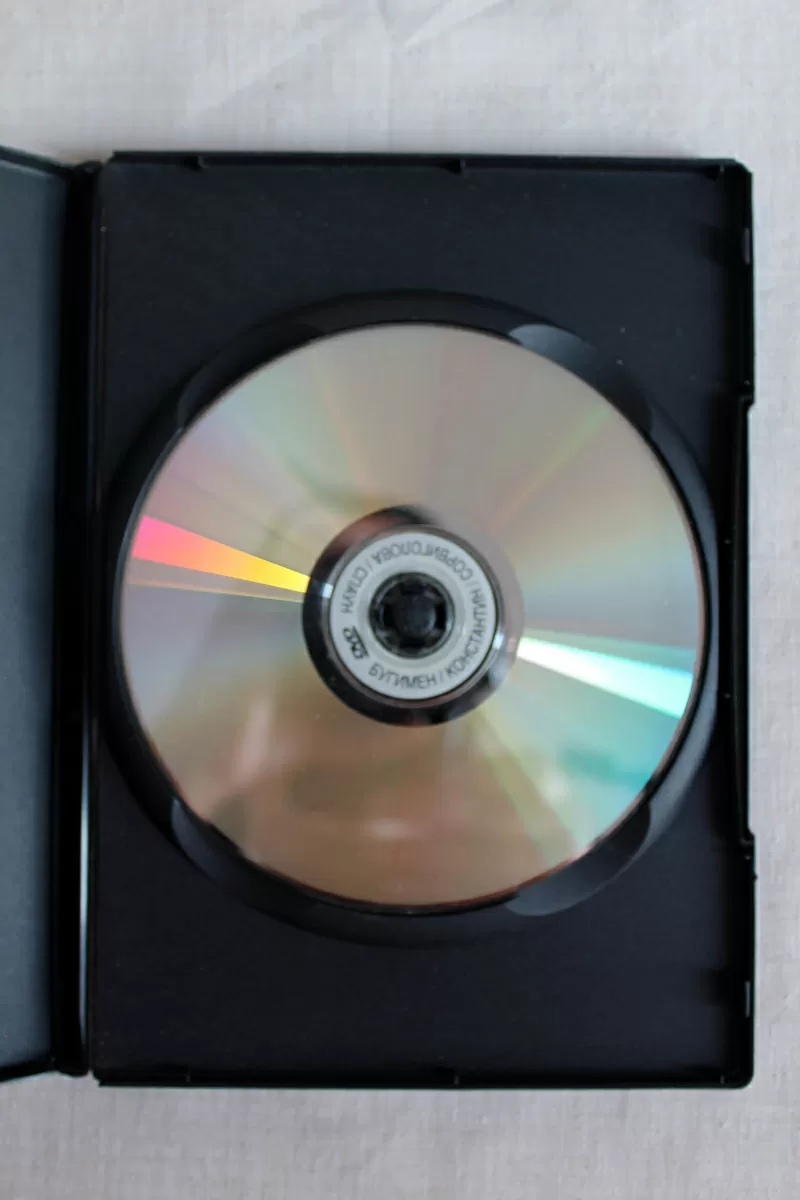 DVD диск фильмы 8 в 1 3