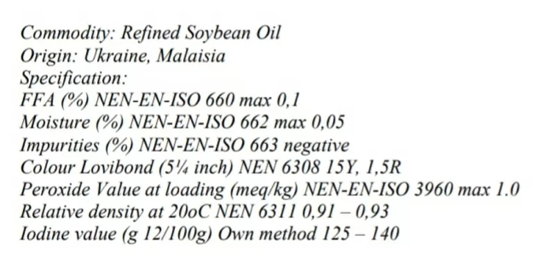 Подсолнечное,  кукурузное,  соевое,  рапсовое,  пальмовое масло ОПТ  3