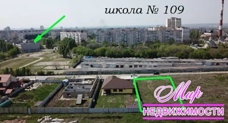 Продам участок 10 сот. ул. Днепровские пороги,  Бородинский,  Днепровский 5