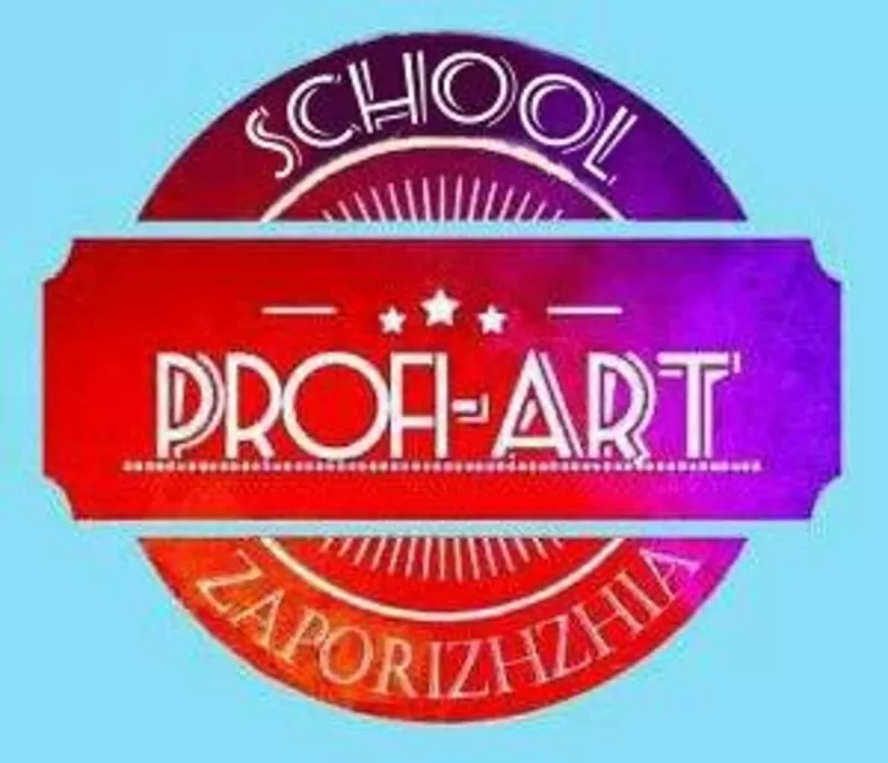 Новый набор в школу «Шоу-Театр Profi-ART» 2