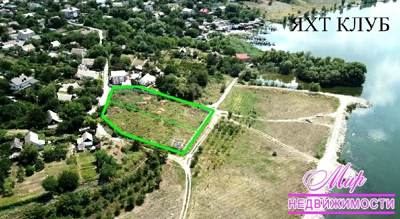 Продажа земельных участков первая линия Днепра 7