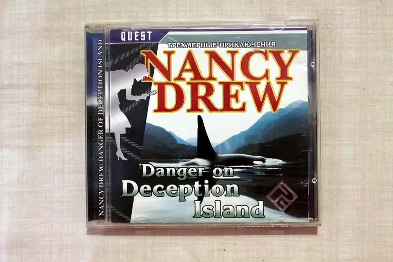 Игровой диск Нэнси Дрю: Туманы острова Лжи