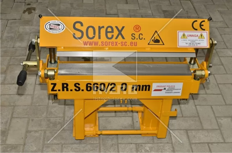 Листогиб Sorex ZGR 660