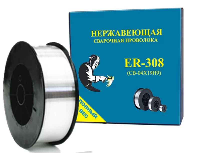 Продам в Запорожье Сварочная проволока Св07Х19Н10Б Ф1, 2мм (катушка 15к