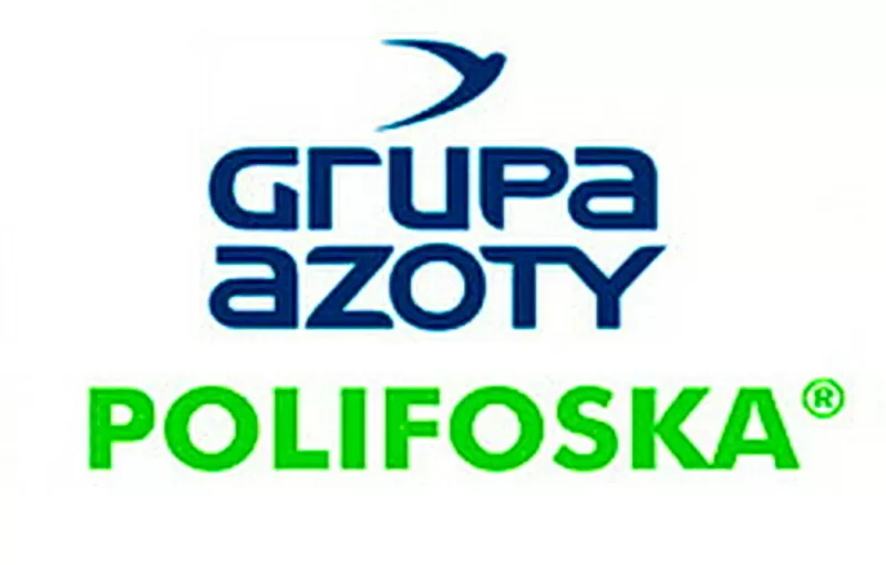 Аммиачная селитра N-34 % (NH4NO3) Оптом купить от Grupa Azoty Польша 3