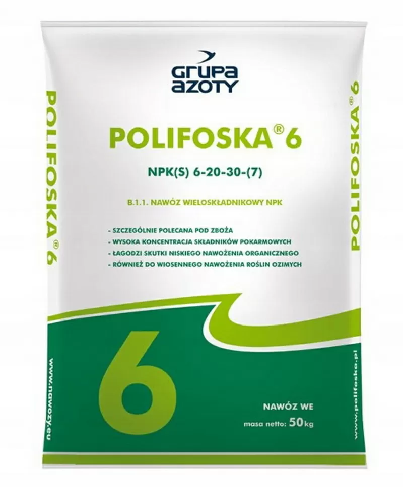 NPK Polifoska Польша,  Grupa Azoty Комплексные удобрения в гранулах НПК 5