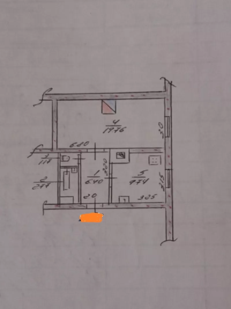 Недорого продам 1 комн.кв. на Кичкасе. По Орджоникидзе.  4