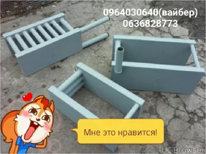 Котел у дровяну піч для водяного опалення