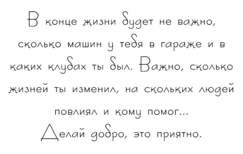 Уроки электрогитар вокала в Запорожье (097) 222-15-94;  (050) 808-41-88 8