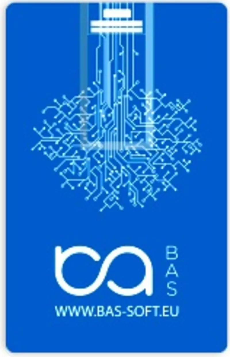 Сертифіковані курси BAS Бухгалтерія,  BAS КУП,  BAS Управління торгівлею 7