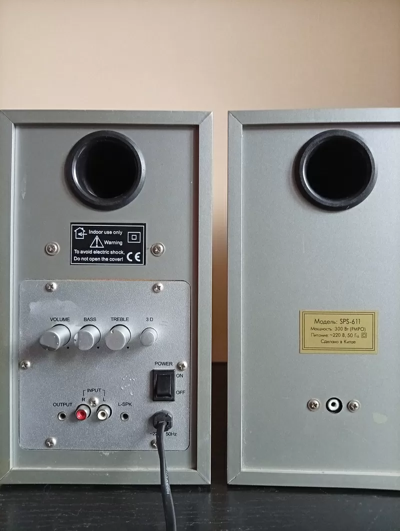 Акустические колонки  SVEN  SPS-611 (300 вт) бу,  отличное состояние!