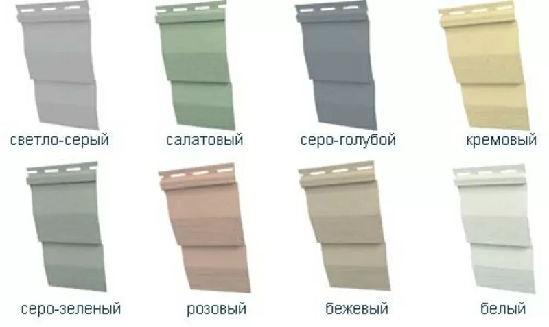 Продам САЙДИНГ Запорожье 