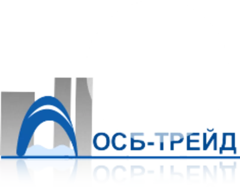 OSB (ОСБ) 